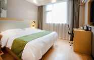 Bedroom 6 GreenTree Inn Wuxi Zhongqiao Hotel