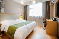 Bedroom GreenTree Inn Wuxi Zhongqiao Hotel