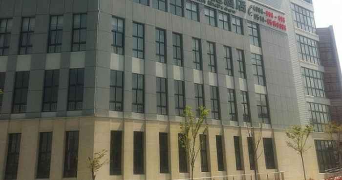 Exterior Greentree Inn Jiangsu Wuxi Nanchang Walking Street