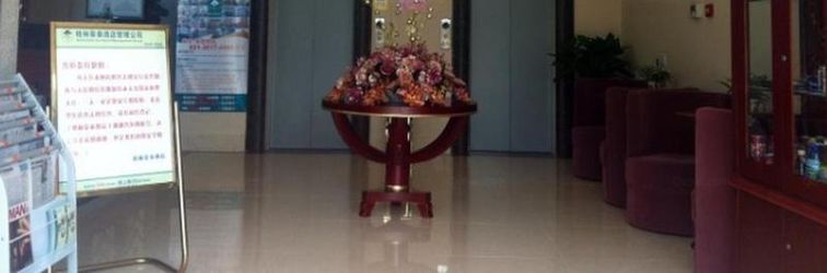 Lobby Greentree Inn Jiangsu Wuxi Nanchang Walking Street