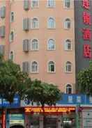 EXTERIOR_BUILDING Hanting Hotel Xiamen Municipal Government