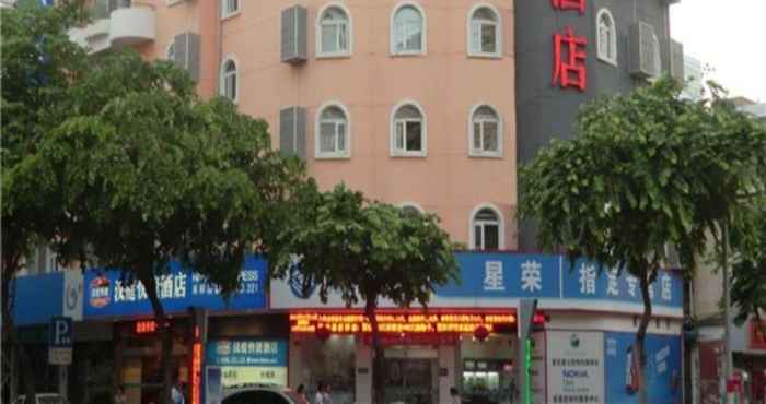 Exterior Hanting Hotel Xiamen Municipal Government