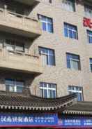EXTERIOR_BUILDING Hanting Premium Hotel Xi'an Zhong Lou Nanmen