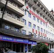 Exterior 5 Hanting Premium Hotel Xi'an Zhong Lou Nanmen