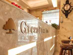 Sảnh chờ 4 GreenTree Inn Xuzhou Ruojia Express Hotel