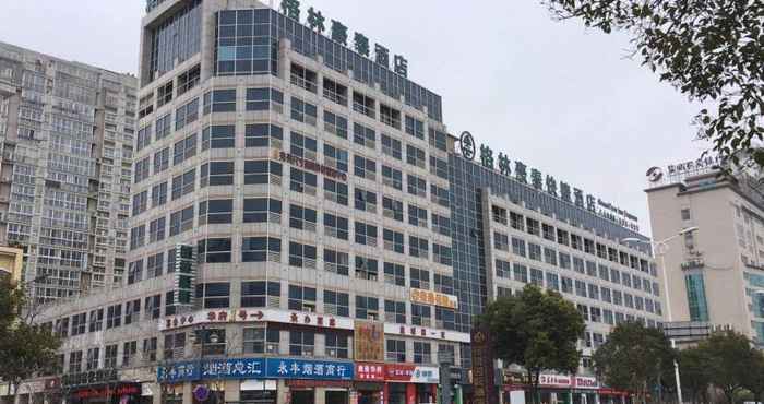 Exterior GreenTree Inn Yancheng Jiefang Road Express Hotel