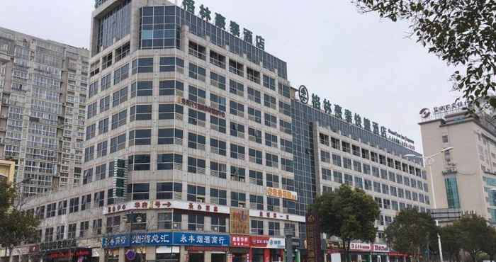 Bên ngoài GreenTree Inn Yancheng Jiefang Road Express Hotel