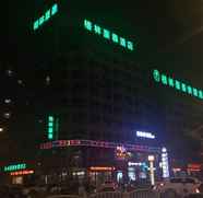 Bên ngoài 4 GreenTree Inn Yancheng Jiefang Road Express Hotel