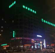 Exterior 4 GreenTree Inn Yancheng Jiefang Road Express Hotel