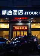 null Jingtu hotel zhanjiang dingsheng plaza store