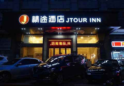 Others Jingtu hotel zhanjiang dingsheng plaza store