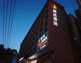 Lain-lain 2 Jingtu hotel zhanjiang dingsheng plaza store