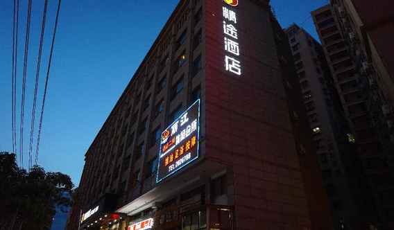 Others 2 Jingtu hotel zhanjiang dingsheng plaza store