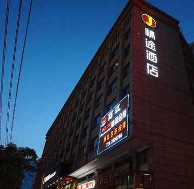 Others 2 Jingtu hotel zhanjiang dingsheng plaza store