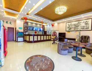 Lobby 2 Greentree Inn Zhenjiang Jurong New Bus Station Exp