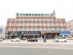 Luar Bangunan 4 Greentree Inn Zhenjiang Jurong New Bus Station Exp