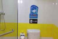 In-room Bathroom 7 Days Inn Nanchang Jingdong Aveune Tianhong Branc