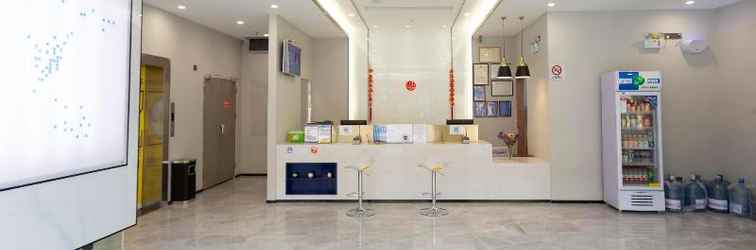 Lobi 7 Days Inn Xingyi Pingdong Avenue Branch