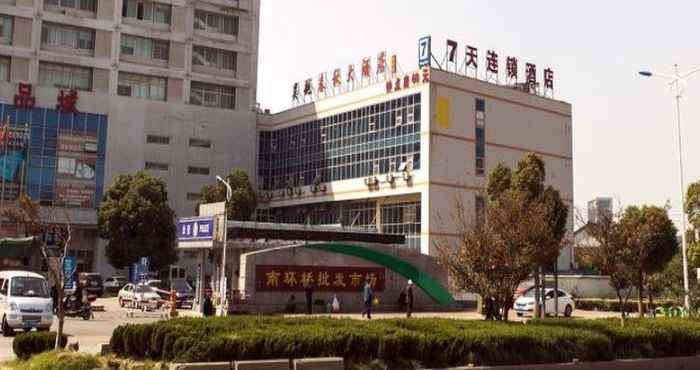 Bangunan 7 Days Hotel Suzhou Industrial Park Nanhuan Bridge