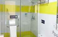 ห้องน้ำภายในห้อง 4 7 Days Inn Wuhan Jianghan Road Subway Station Bran