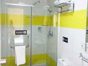 ห้องน้ำภายในห้อง 4 7 Days Inn Wuhan Jianghan Road Subway Station Bran