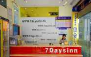 ล็อบบี้ 3 7 Days Inn Yinbin Ren Min Park Branch