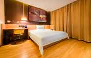 Bilik Tidur 5 Iu Hotel Beijing Yizhuang Economic Development Zon