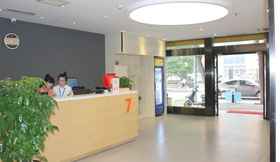 Lobby 3 7 Days Premiuma Lanzhou University Of Finance And
