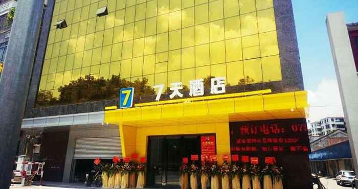 Bangunan 7 Days Inn·Foshan Pingzhou Yuqi Jiekou 2nd Branch