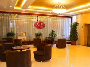 Lobby 4 Greentree Inn Changzhi Bus Passenger Station Xihua