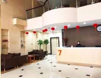 Lobby 2 7 DAYS PREMIUMA AN QIU XING AN ROAD