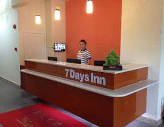 Sảnh chờ 2 7 DAYS INN SHAOGUAN EAST RAILWAY STATION SITONG MA