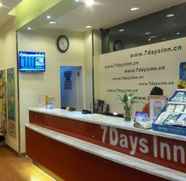 Lobi 2 7 Days Inn Sanya Da Dong Hai Branch