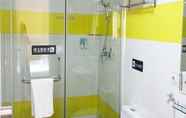 Toilet Kamar 3 7 Days Inn Zigong Ziyou Road Caideng Park Branch