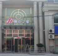 Lain-lain 5 Jinjiang Inn Shanghai Zhuanqiao