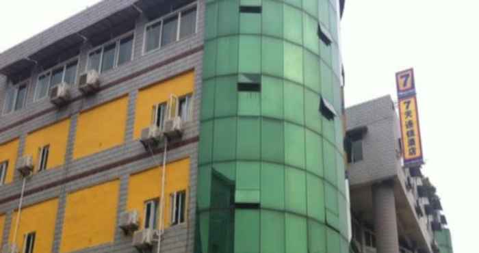 Exterior 7 DAYS INN LUZHOU SHU LU STREET CHUNHUI ROAD BRANC