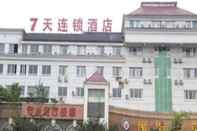 Lainnya 7 Days Inn Luzhou Long Ma Street Government Branch