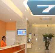 Lainnya 2 7 Days Inn Luzhou Long Ma Street Government Branch