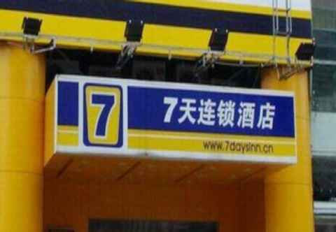 ภายนอกอาคาร 7 DAYS INN JINGDEZHEN RAIWAY STATION REMMIN PLAZA 