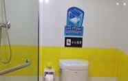 Toilet Kamar 3 7 DAYS INN JINGDEZHEN RAIWAY STATION REMMIN PLAZA 