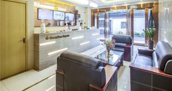 Lobi Greentree Inn Wuxi Jiangyin Mingxian Road Zanyuan