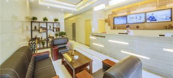 Lobby 3 Greentree Inn Wuxi Jiangyin Mingxian Road Zanyuan