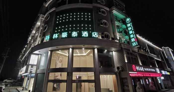 Bangunan Greentree Inn Nantong Haimen Zhengyu Town Governme