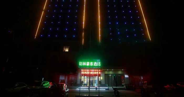 ภายนอกอาคาร GreenTree Inn Fuyang Exhibition Center