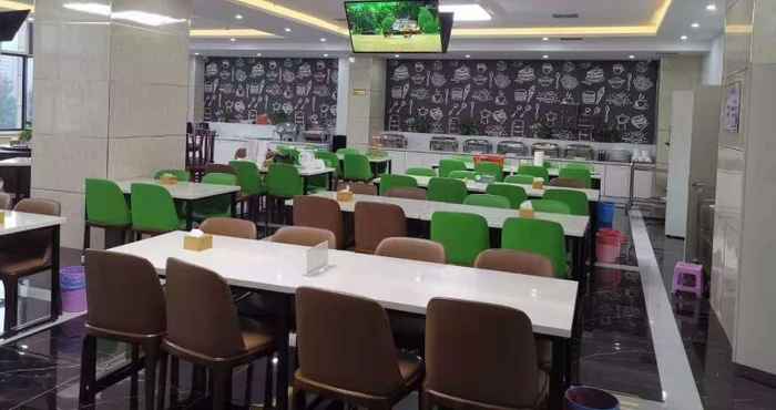 Restoran Greentree Inn Tangshan Xueyuan Road Business Hotel