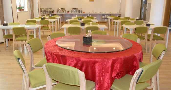 Restaurant Greentree Inn Tangshan Lubei District Hancheng Tow