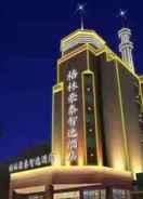 EXTERIOR_BUILDING Greentree Inn Baoding Xushui District Railway Stat