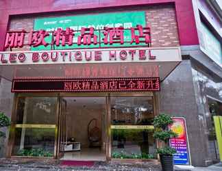 Luar Bangunan 2 LIOU HOTEL