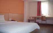 Kamar Tidur 6 7 DAYS INN NANCHANG CHANGBEI JIANGXI UNIVERSITY OF