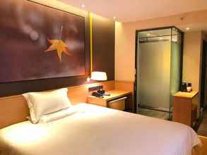 Bedroom 4 IU HOTELS XIAN SANQIAO METRO SATION WANXIANG CITY 